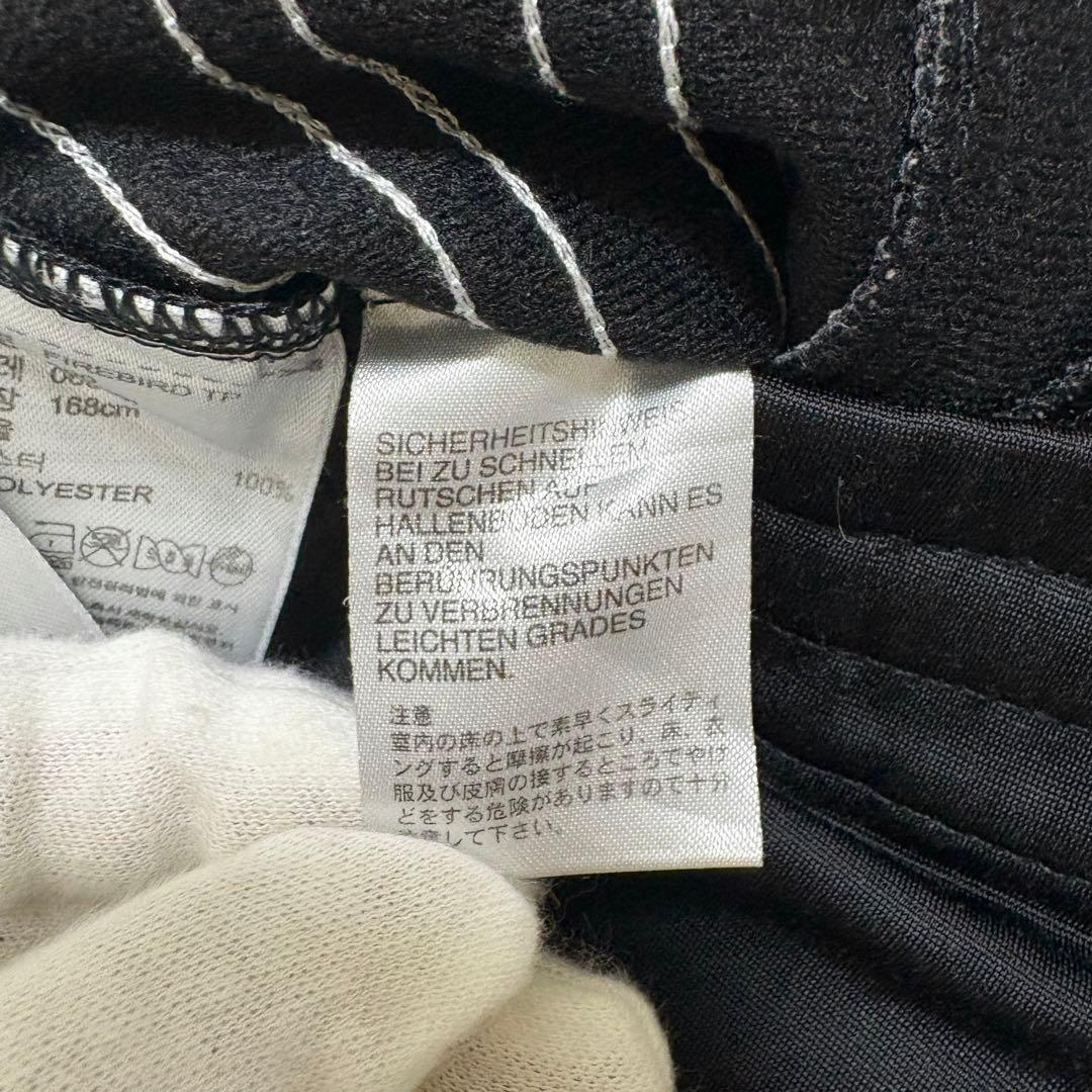 Adidas Originals Jogger Pants Sweatpants M