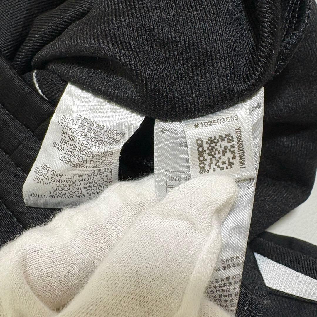 Adidas Originals Jogger Pants Sweatpants M