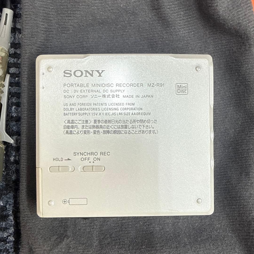 Sony Portable Md Players Mz-R91