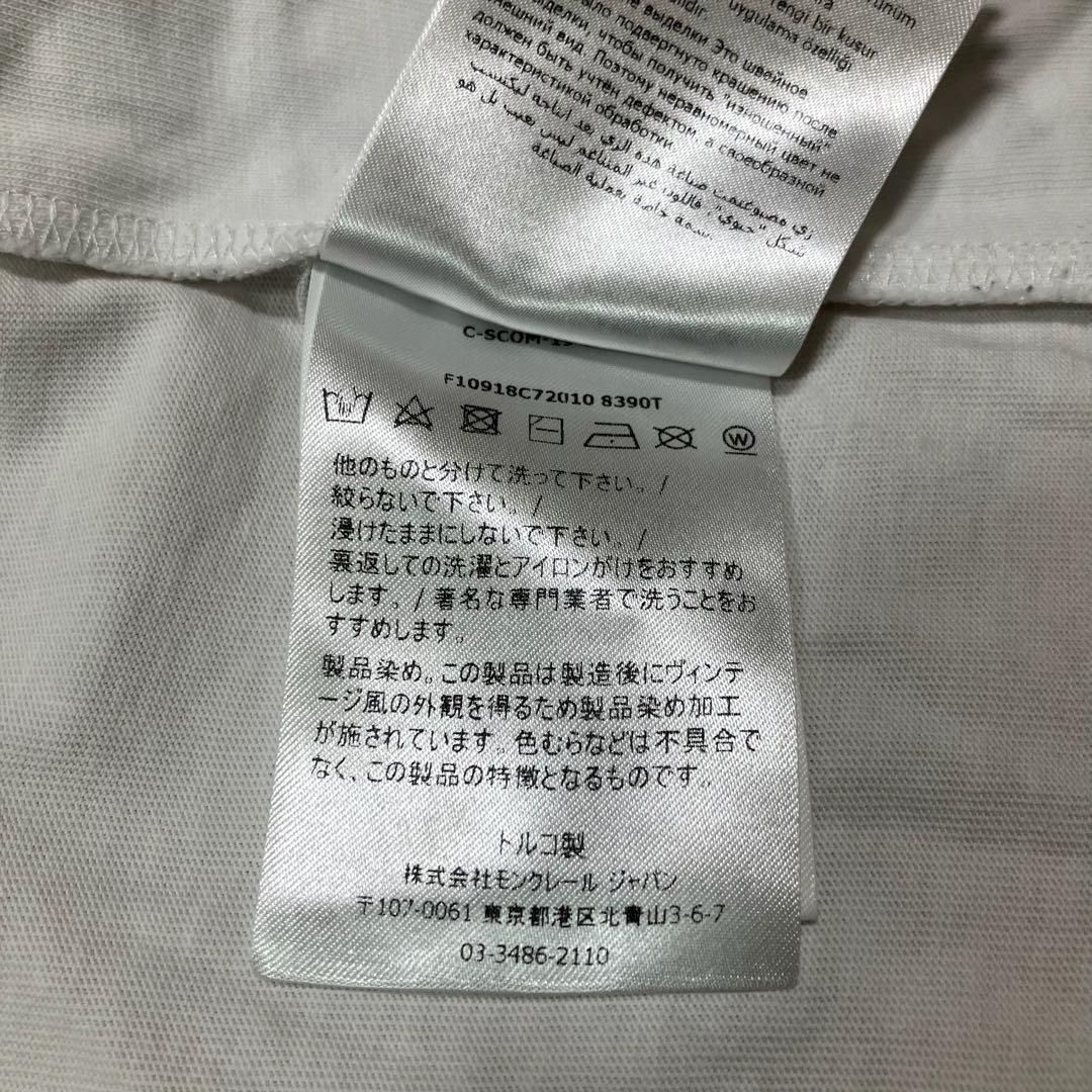 Moncler T -Shirt S 5S122