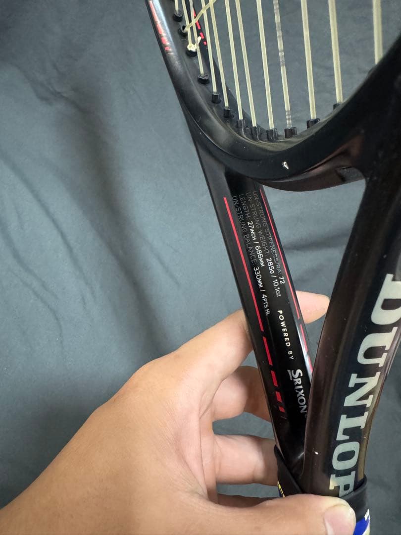 Babolat Rackets (Hardball) Pure Drive Roland Garros