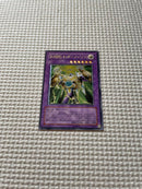 Yu -Gi -Oh! Ocg Duel Monsters