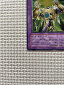 Yu -Gi -Oh! Ocg Duel Monsters