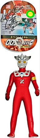 Premium Bandai Ultraman 07