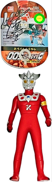 Premium Bandai Ultraman 07