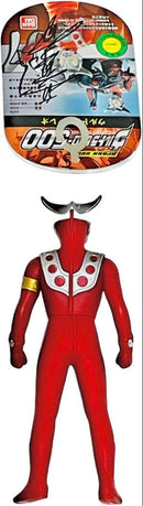 Premium Bandai Ultraman 07