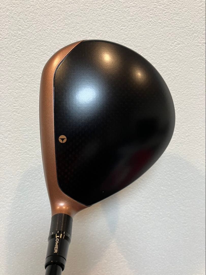 Taylormade Drivers