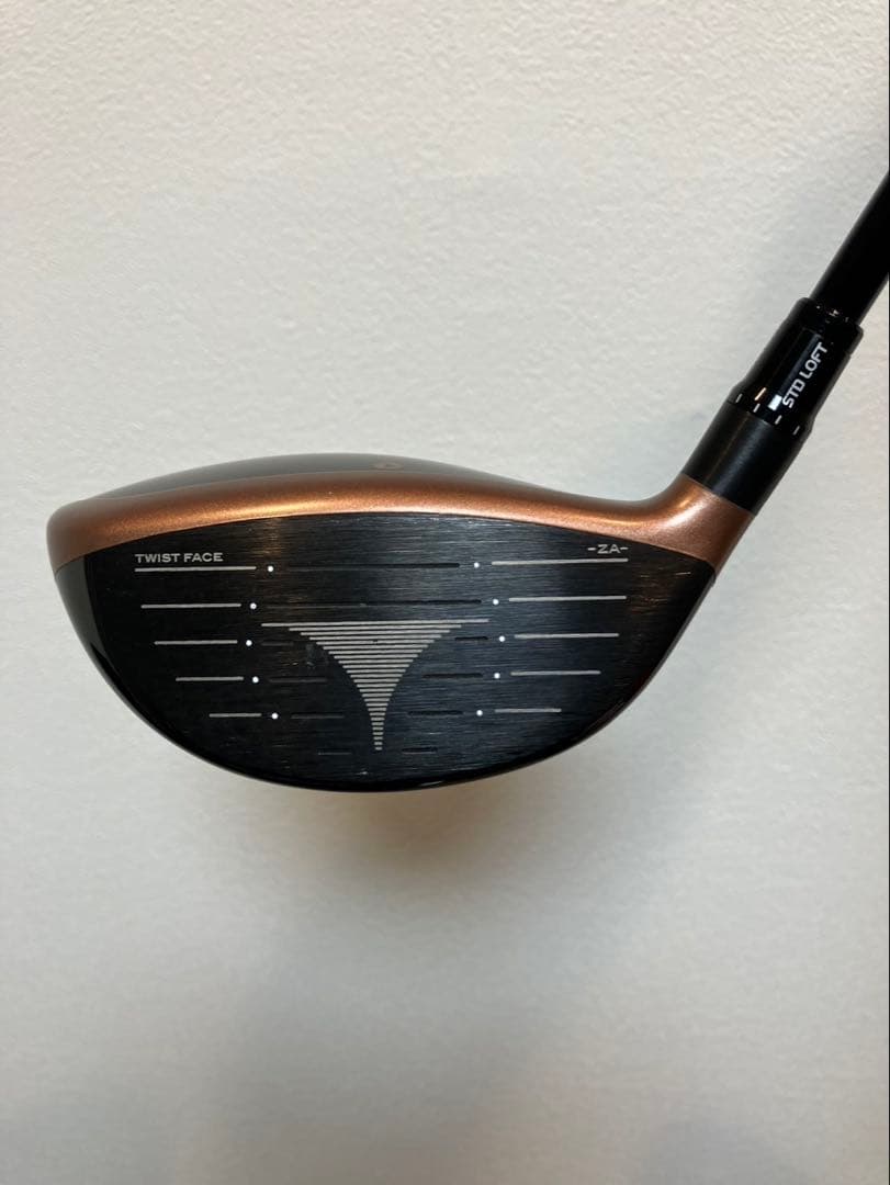 Taylormade Drivers