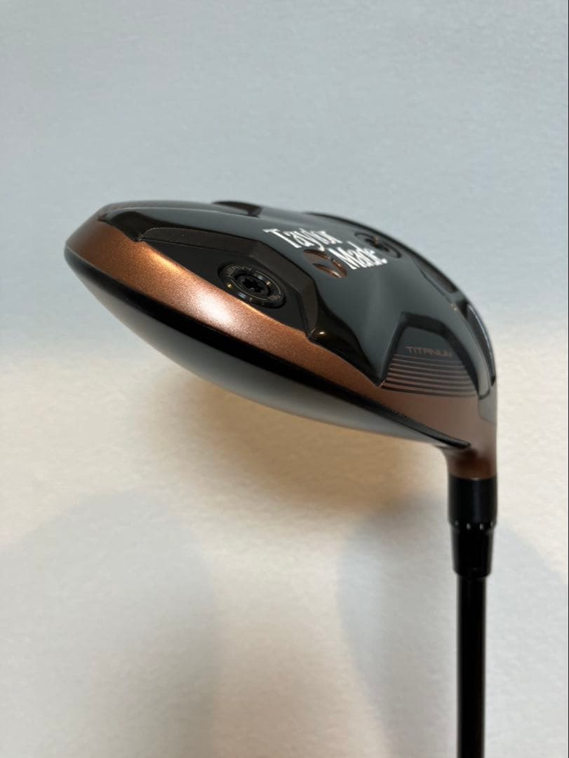 Taylormade Drivers