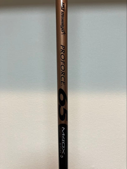 Taylormade Drivers
