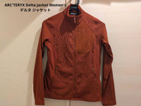 Arc'Teryx Jackets Delta Jacket Women'S