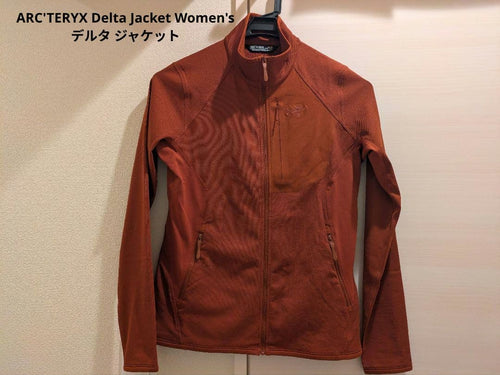 Arc'Teryx Jackets Delta Jacket Women'S