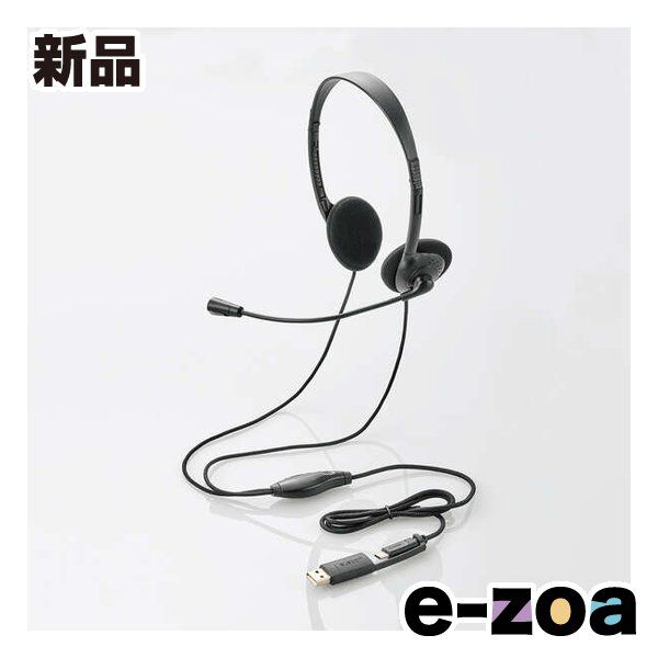 Elecom Wired Headset Usb Type-C Hs-Hp13Scbk (2590340)