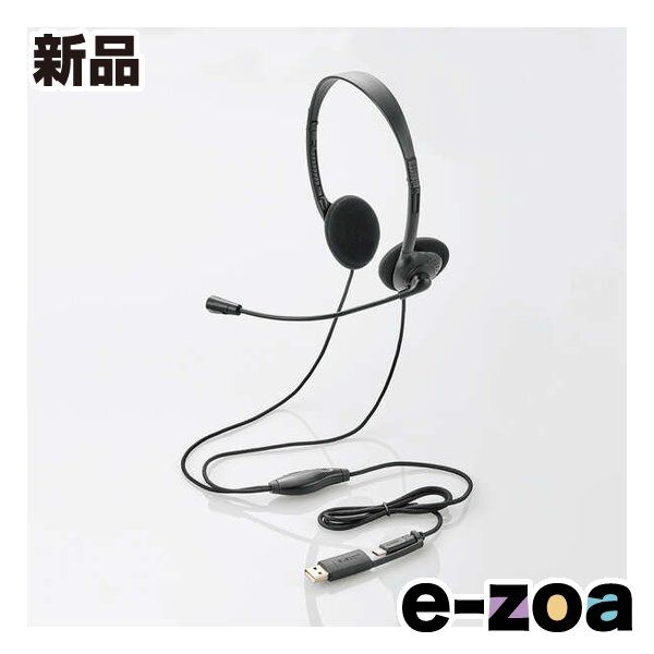 Elecom Wired Headset Usb Type-C Hs-Hp13Scbk (2590340)