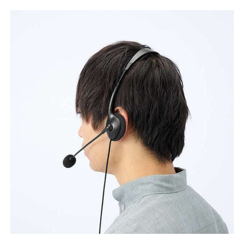 Elecom Wired Headset Usb Type-C Hs-Hp13Scbk (2590340)