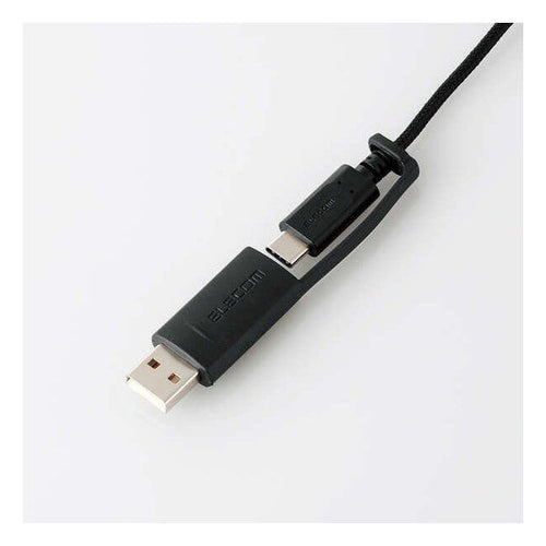 Elecom Wired Headset Usb Type-C Hs-Hp13Scbk (2590340)