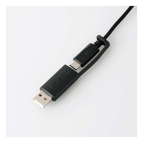 Elecom Wired Headset Usb Type-C Hs-Hp13Scbk (2590340)