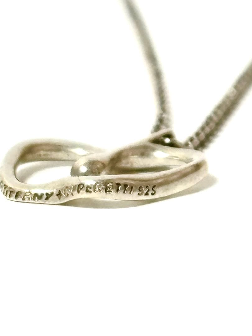 Tiffany Necklaces 925