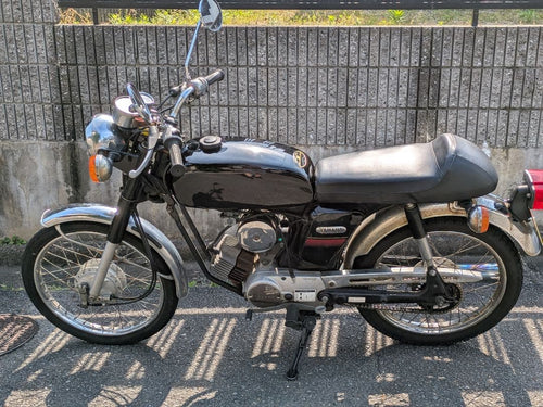 Yamaha Motorcycle Frames Yb1