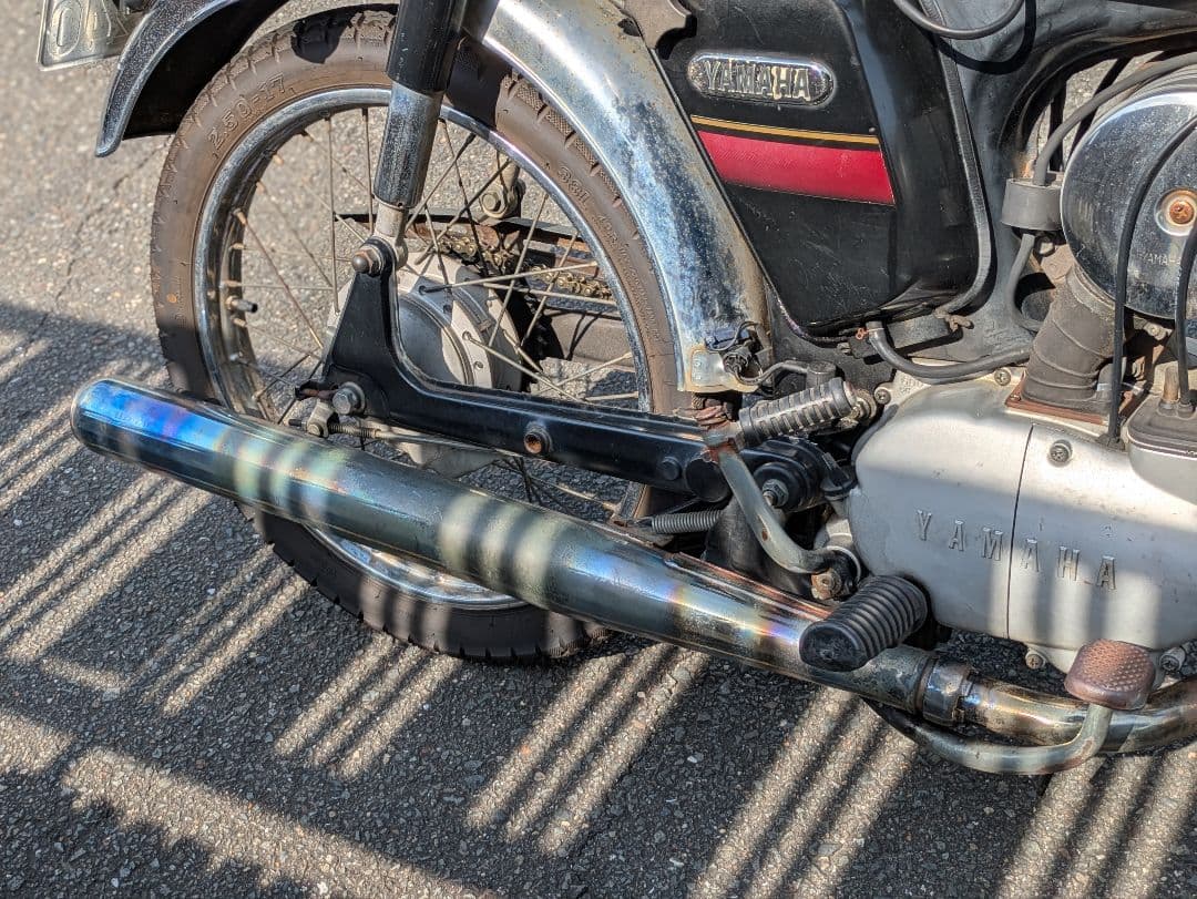 Yamaha Motorcycle Frames Yb1