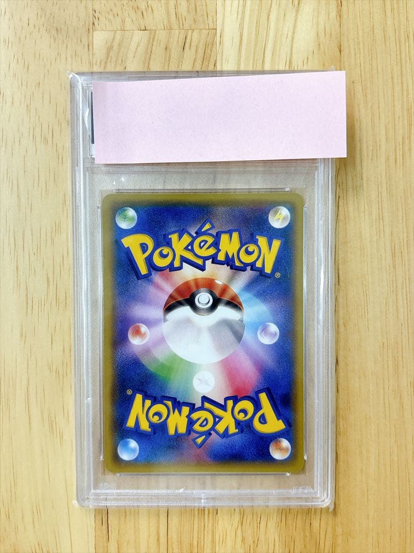 Pok Mon Tcg Trading Card Game Promo Xy Psa10