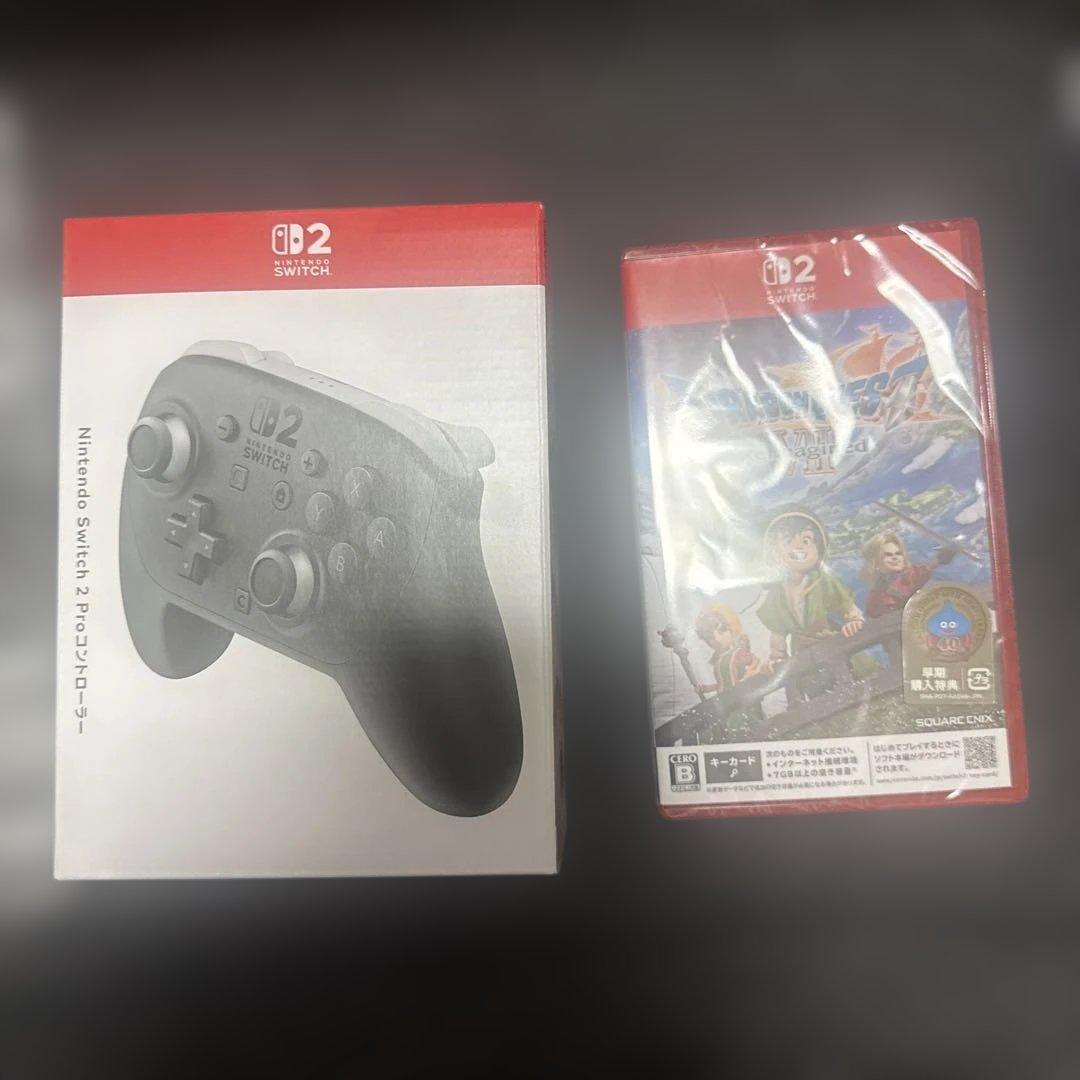 Nintendo Switch Peripheral Equipment Accessory Vii 2 Pro