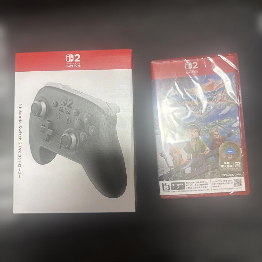 Nintendo Switch Peripheral Equipment Accessory Vii 2 Pro