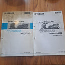 Yamaha Catalog Manual Yp250S/Yp250A/C 2002