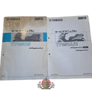 Yamaha Catalog Manual Yp250S/Yp250A/C 2002