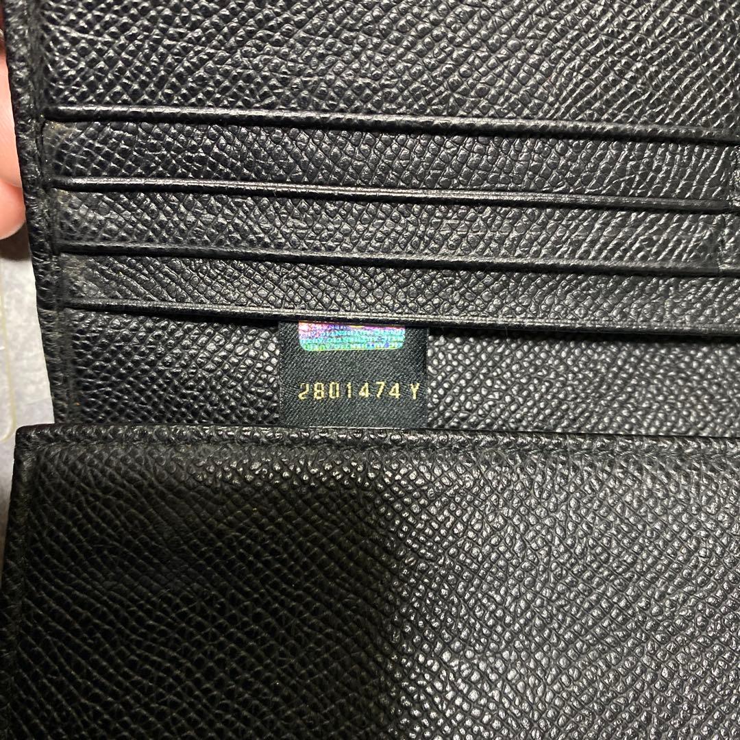 Bvlgari Long Wallets