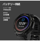 Amazfit Others Sp170079-C243 T-Rex 3 Pro