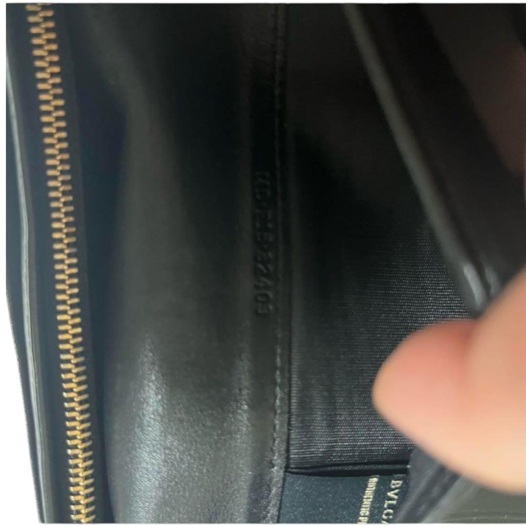 Bvlgari Long Wallets