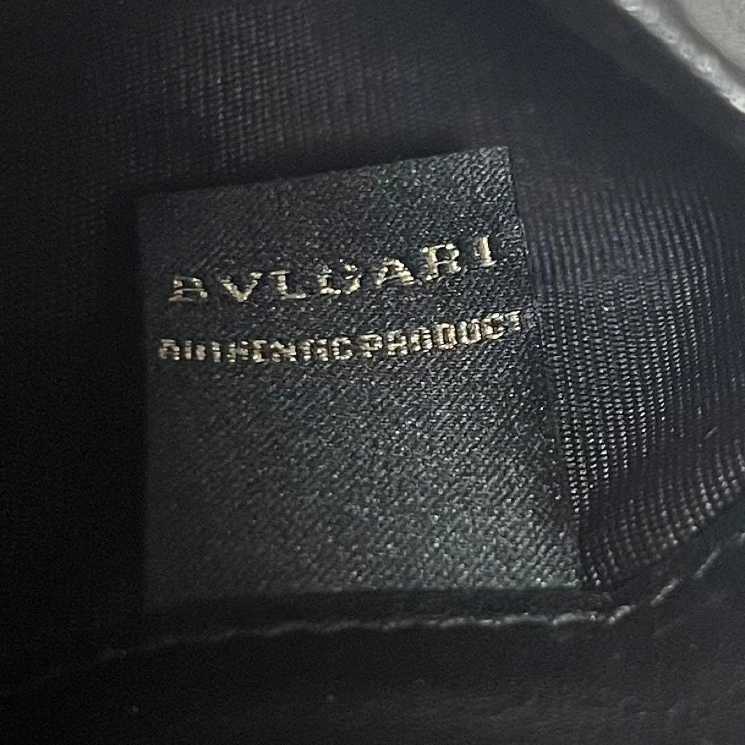 Bvlgari Long Wallets
