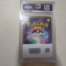 Pok Mon Tcg Trading Card Game Ex Sar Psa10