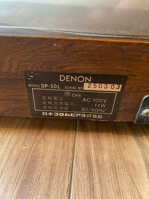 Denon Record Players (Turntables) Dp-50L