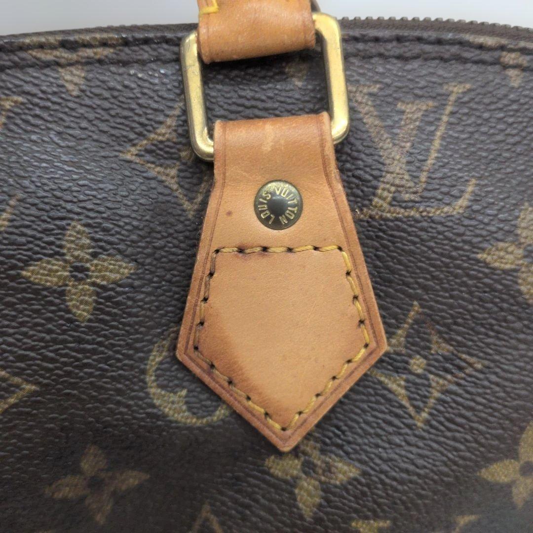 Louis Vuitton Handbags