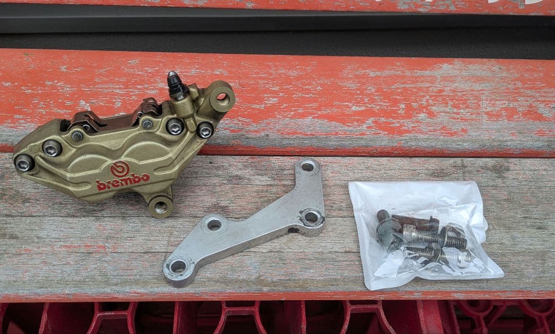 Brembo Brakes Yamaha Sr400