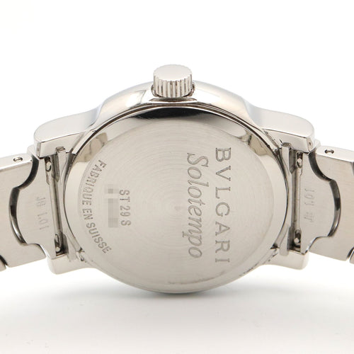 Bvlgari Others St29S Used A
