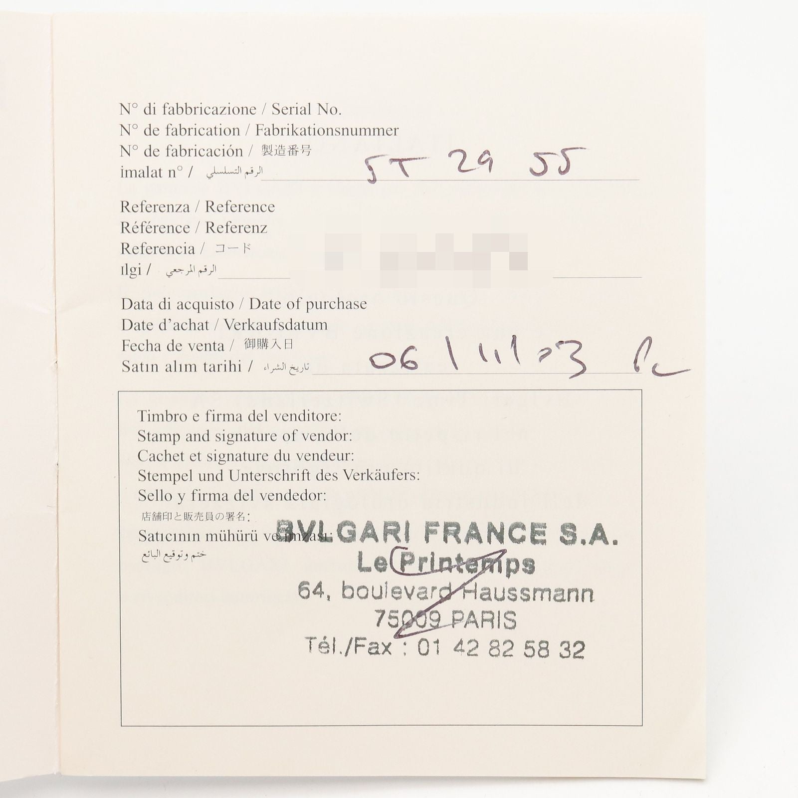 Bvlgari Others St29S Used A