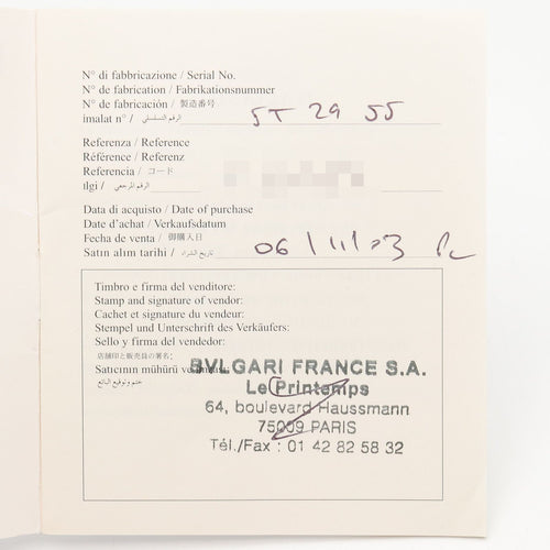 Bvlgari Others St29S Used A