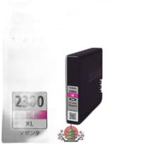 Others Canon Pgi-2300 Pgi-2300Xlm