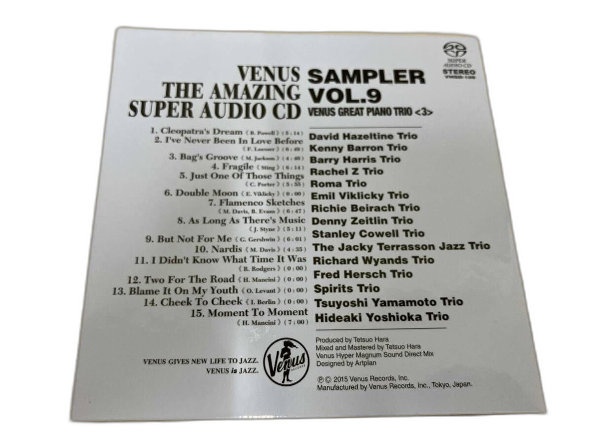 Jazz Cd Sacd Vol.9