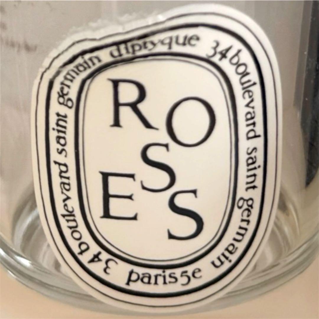 Diptyque Aroma Candles
