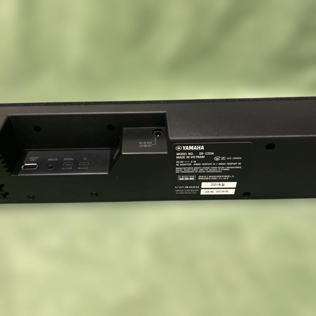 Other Sr C20A