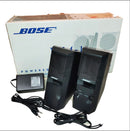 Bose Speaker Mm-1