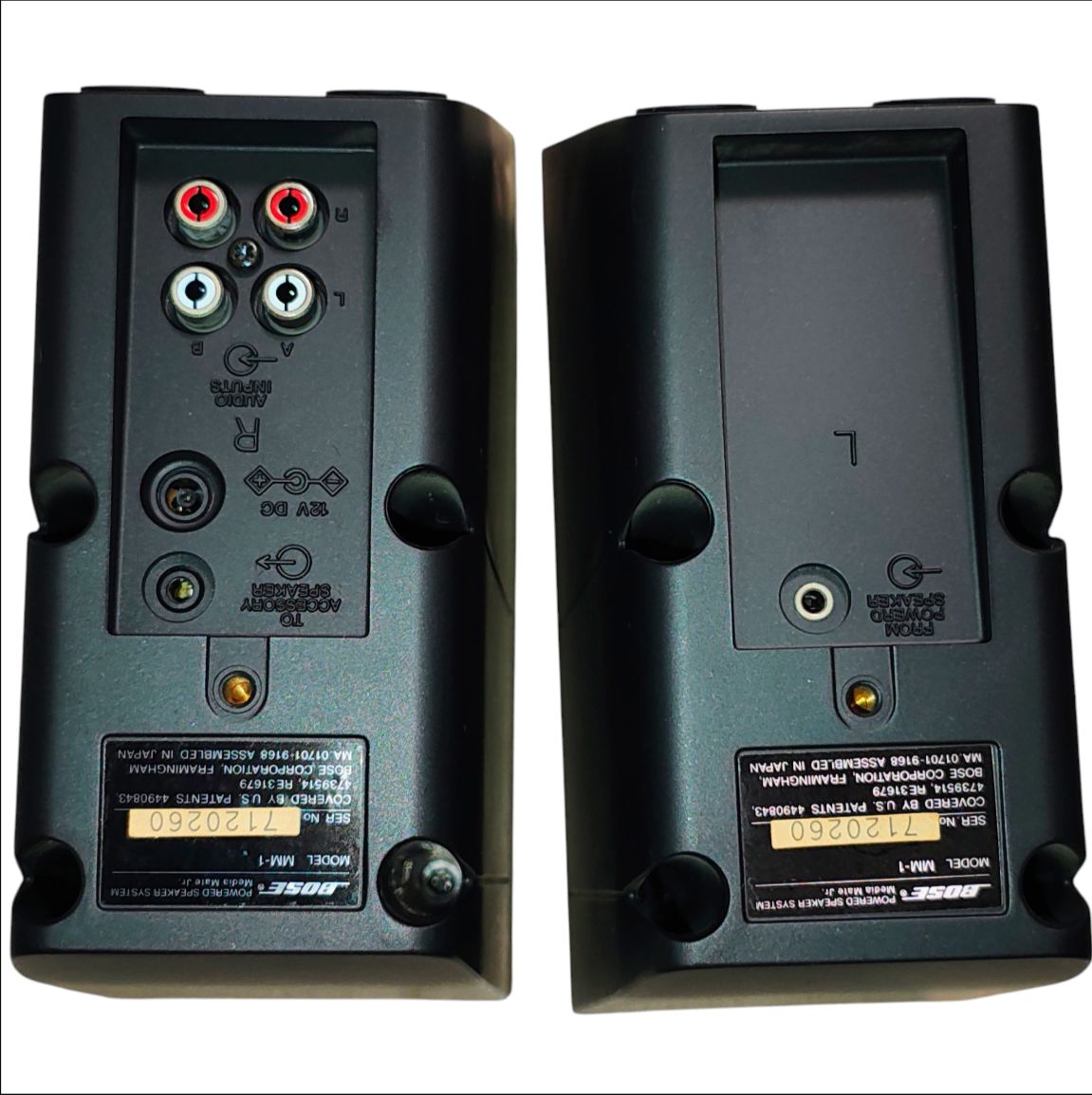 Bose Speaker Mm-1