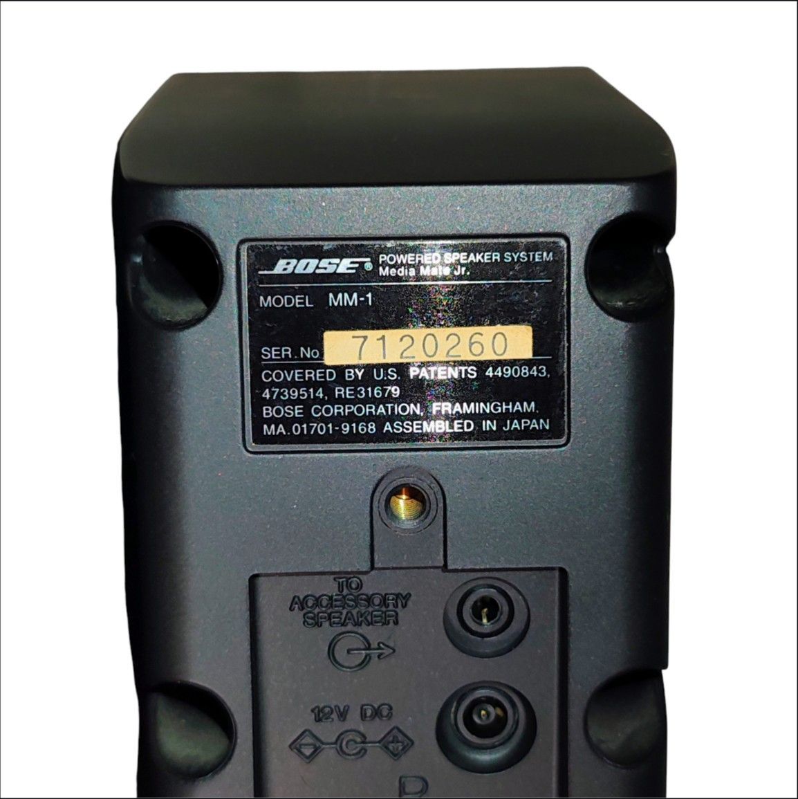 Bose Speaker Mm-1