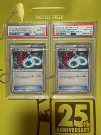 Pok Mon Trading Card Game Psa10 2 1St Ed