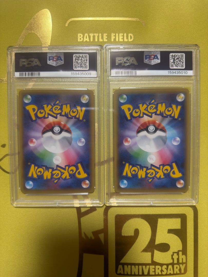 Pok Mon Trading Card Game Psa10 2 1St Ed