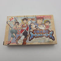 Gameboy Advance Games